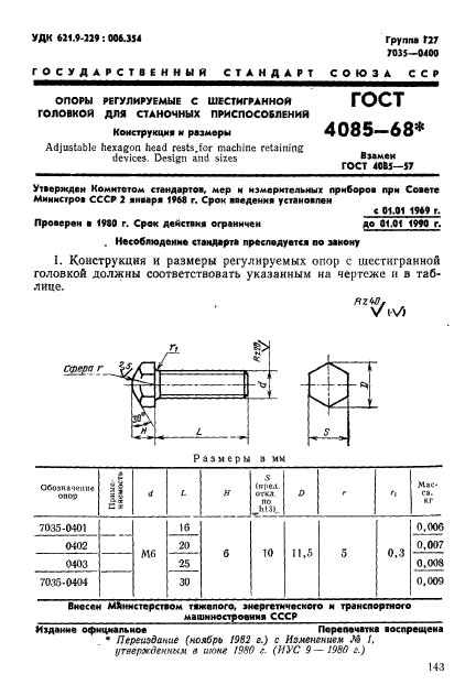  4085-68,  1.