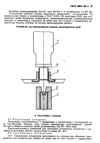  4682-84,  30.