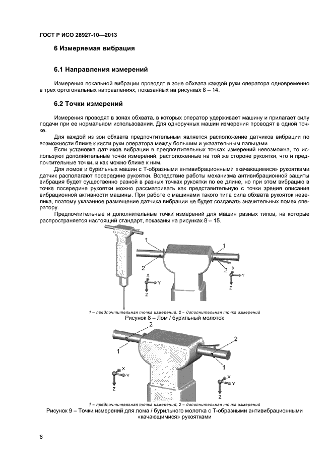    28927-10-2013,  9.