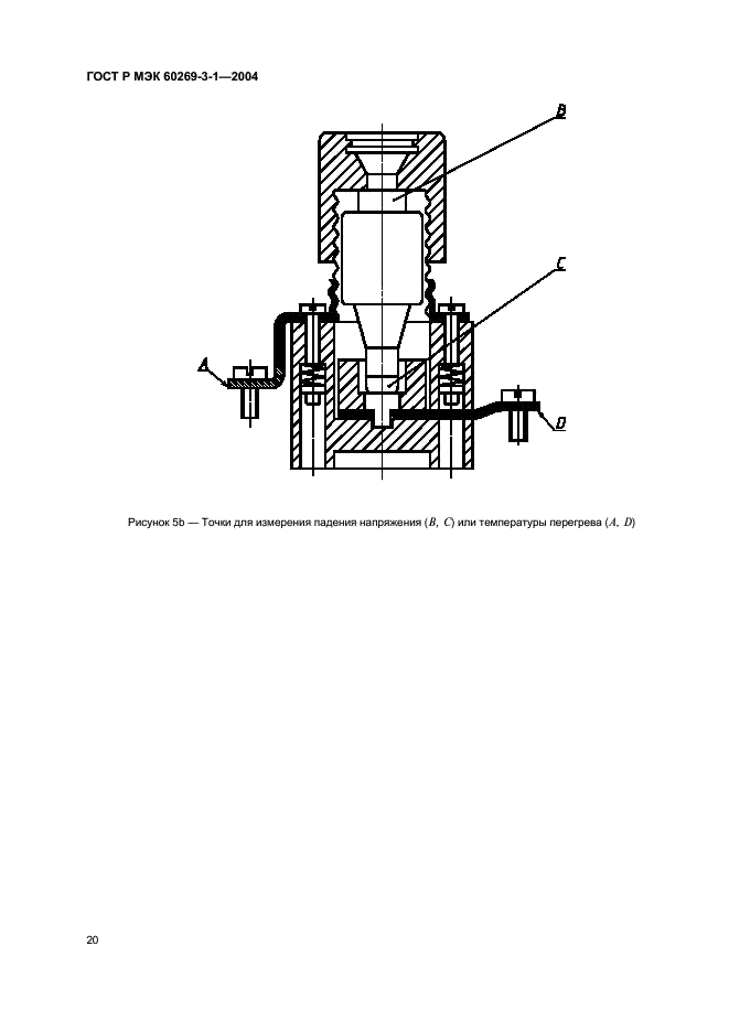    60269-3-1-2004,  29.