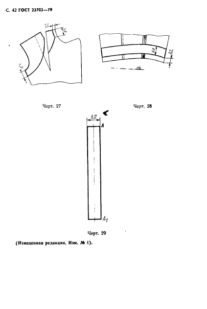  23703-79,  43.