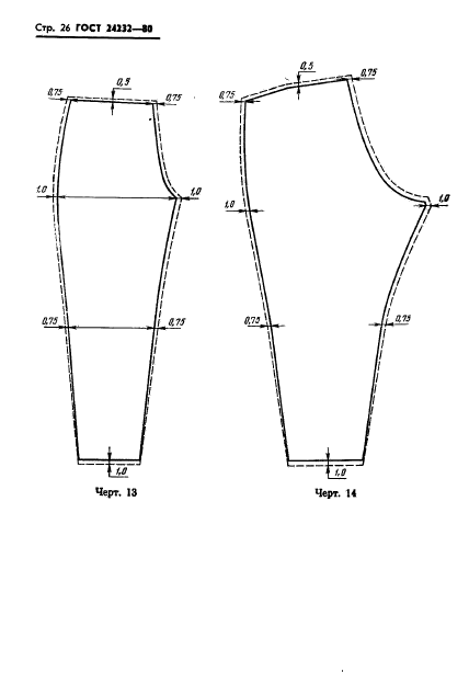  24232-80,  27.