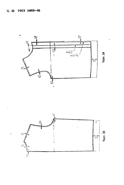  24912-81,  55.