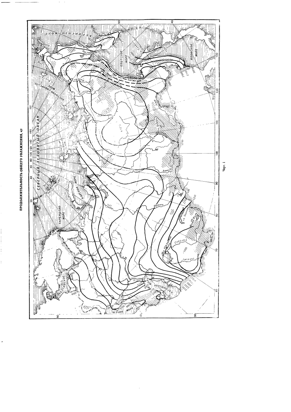 ГОСТ 9.039-74,  26.