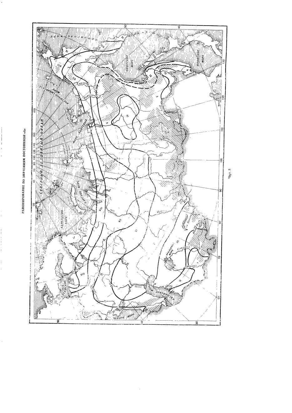 ГОСТ 9.039-74,  28.