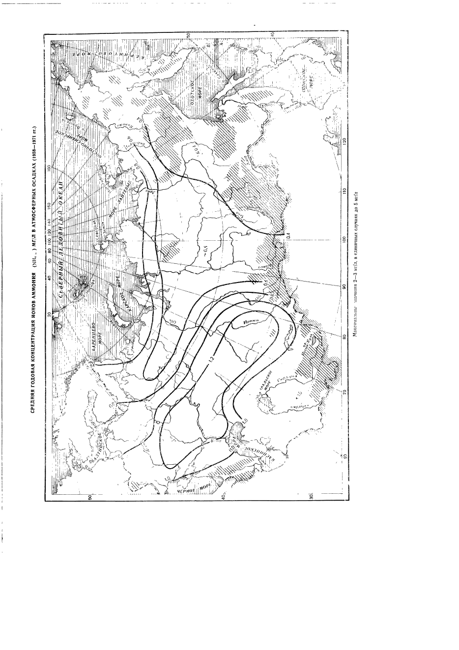 ГОСТ 9.039-74,  29.